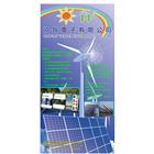 協銘電子有限公司,道路交通道路工程,交通標誌,道路,交通