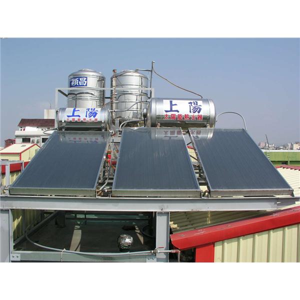 太陽能熱水器