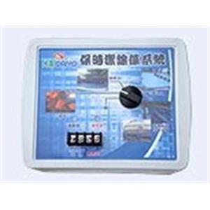 保時潔除藻系統-鍵順三菱股份有限公司