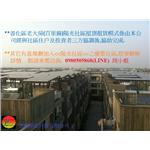 陽光社區DM2 (1)-領航節能科技有限公司