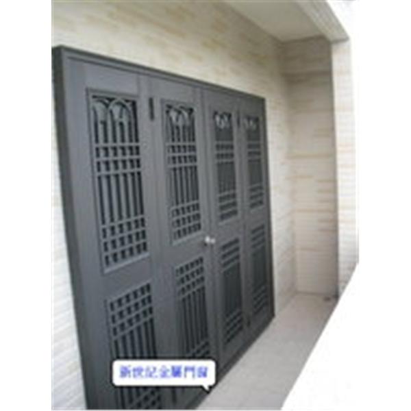 防