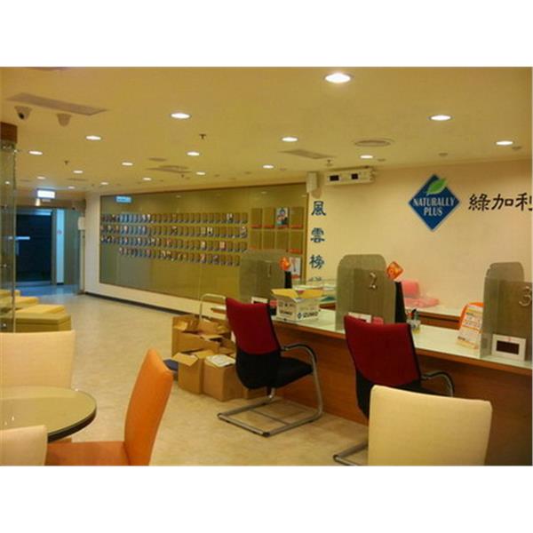 室內裝潢