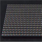 P16戶外型全彩模組-台灣勁亮光電有限公司
