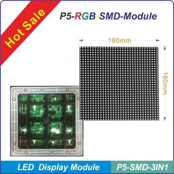 P5-SMD-戶外全彩單元板