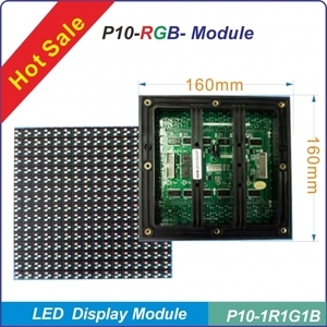 P10-1R1G1B-全彩模組-台灣勁亮光電有限公司