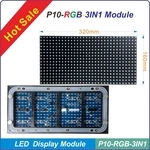 P10-dip-3in1全彩模組-台灣勁亮光電有限公司