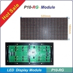 P10-RG雙基色模組單元板-台灣勁亮光電有限公司