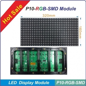 P10-SMD-3in1全彩單元板-台灣勁亮光電有限公司