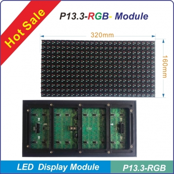 P13.3-RGB-全彩模組單元板