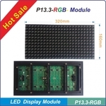 P13.3-RGB-全彩模組單元板-台灣勁亮光電有限公司