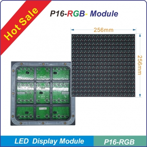P16-1R1G1B靜掃全彩模組