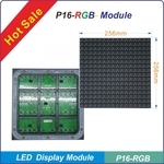 P16-1R1G1B靜掃全彩模組-台灣勁亮光電有限公司