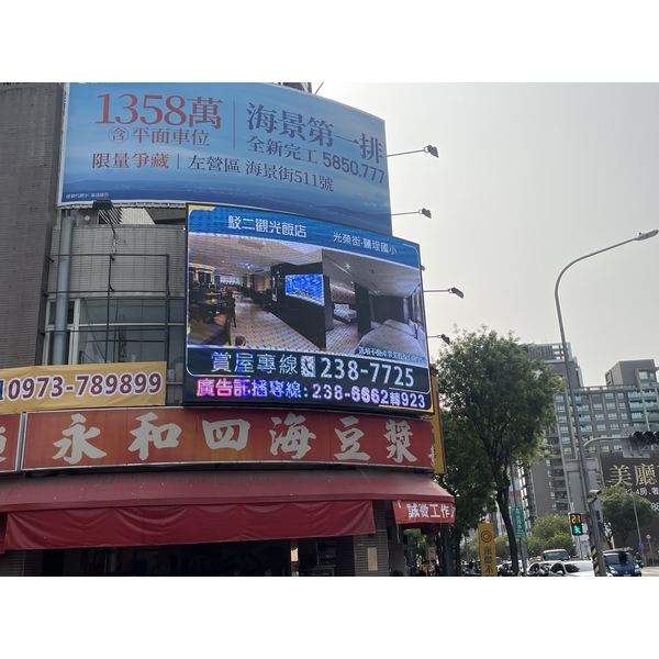 LED電子看板-台灣勁亮光電有限公司