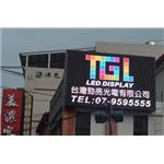 LED全彩模組 P10RGB