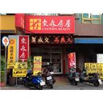 LED雙基色模組P20RG