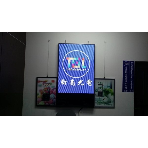 P3室內LED微電視看板-台灣勁亮光電有限公司