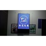 P3室內LED微電視看板
