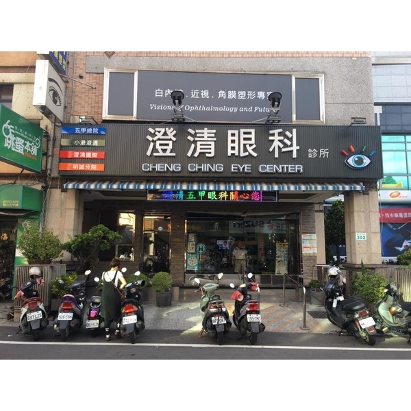 LED電視牆-台灣勁亮光電有限公司