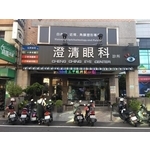 LED電視牆