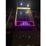 LED電視牆