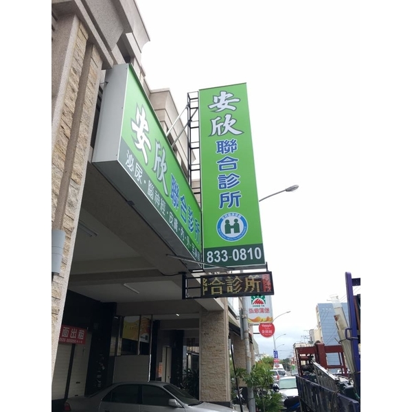 LED電視牆-台灣勁亮光電有限公司