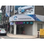 LED電視牆