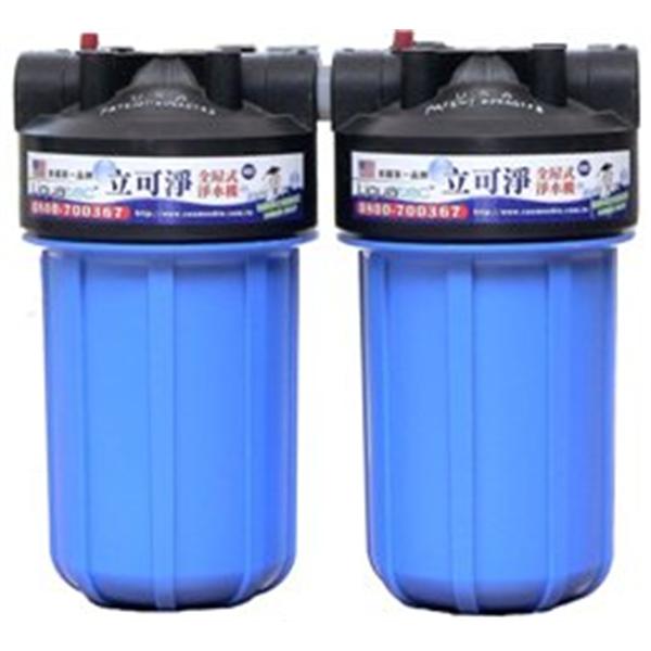 全屋式過濾淨水機