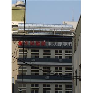 太陽能安裝-謝外科-久盛能源科技有限公司