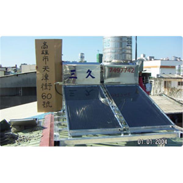 太陽能浪板式安裝-久盛能源科技有限公司
