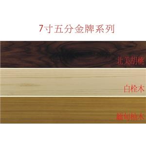 7吋5分E1金牌系列-廣龍精品地板有限公司