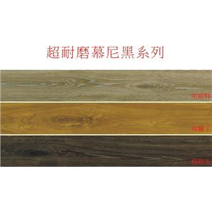 6.4吋慕尼黑系列(新品)-廣龍精品地板有限公司