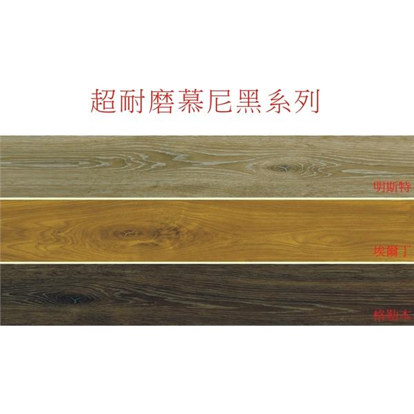 6.4吋慕尼黑系列(新品)