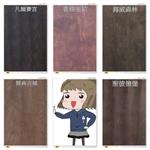 5.5吋經典手刮系列-廣龍精品地板有限公司
