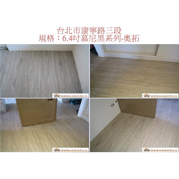 案場142