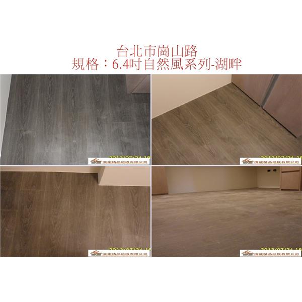 案場146
