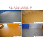 案場157 - 廣龍精品地板有限公司