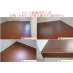 案場159 - 廣龍精品地板有限公司