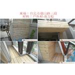 案場160 - 廣龍精品地板有限公司