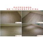 案場169 - 廣龍精品地板有限公司