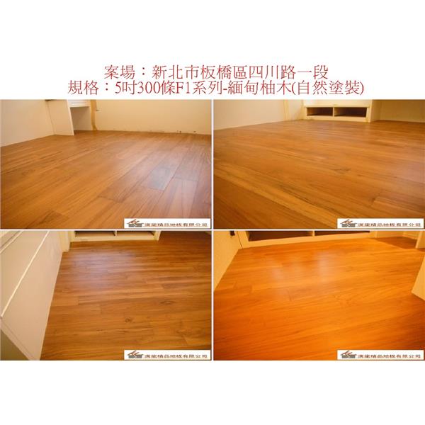案場185 案場185