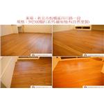 案場185 - 廣龍精品地板有限公司
