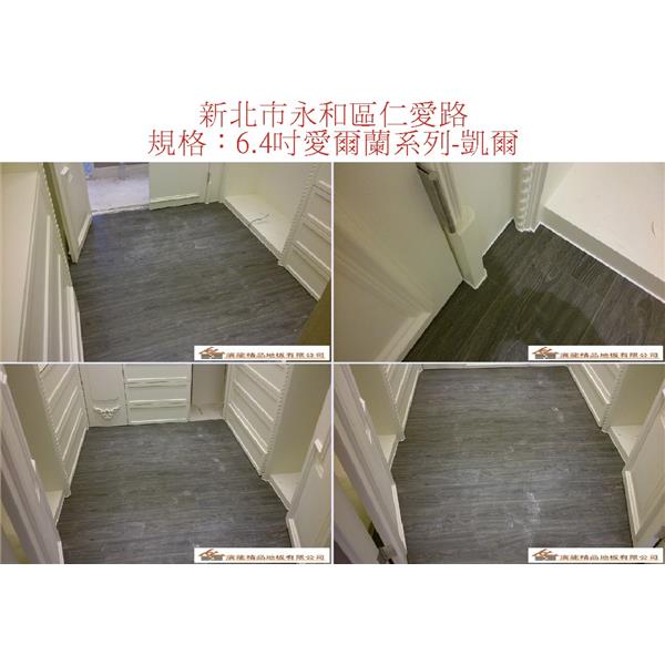 案場195