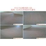 案場196 - 廣龍精品地板有限公司