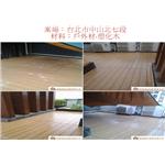 案場189 - 廣龍精品地板有限公司