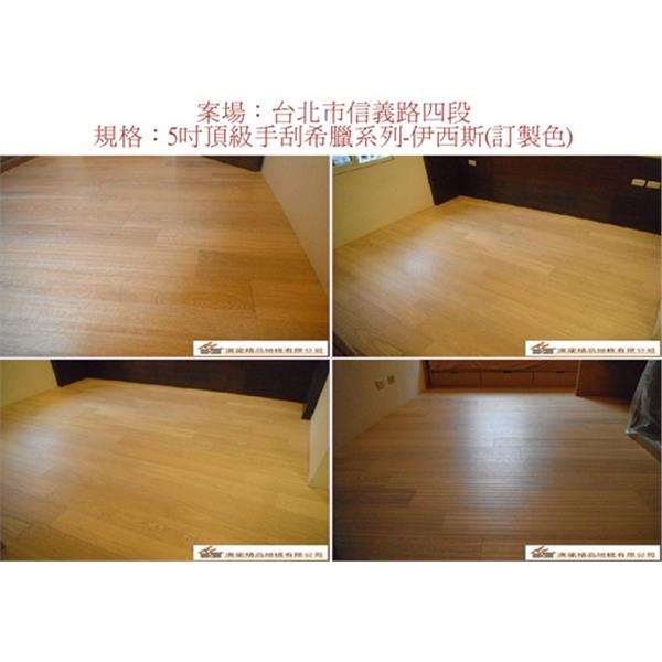 案場123 案場123