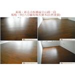 案場130 - 廣龍精品地板有限公司