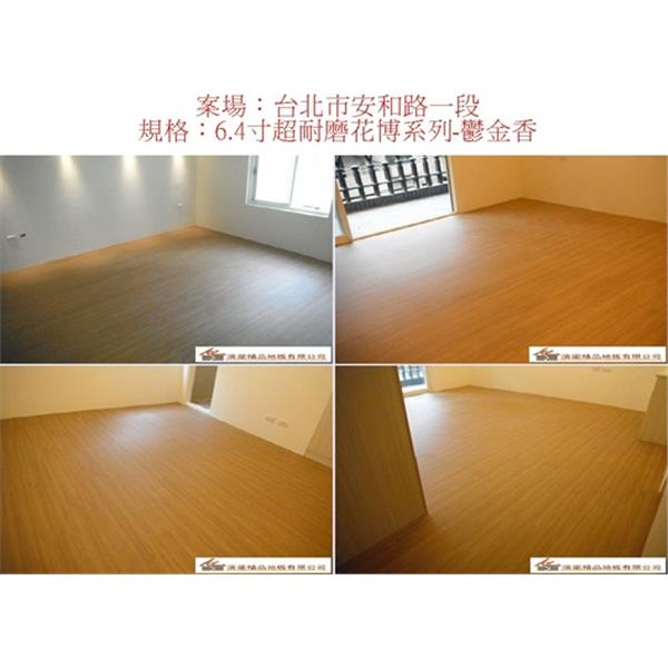 案場131