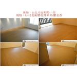案場131 - 廣龍精品地板有限公司