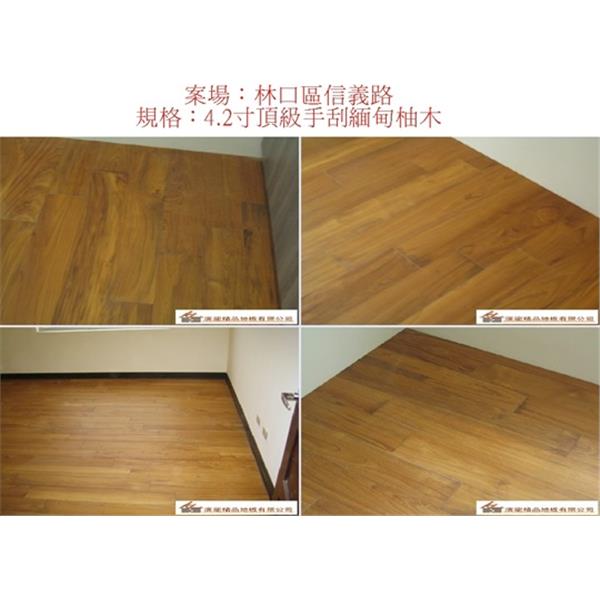 案場136