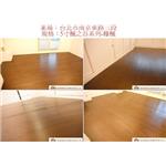 案場138 - 廣龍精品地板有限公司